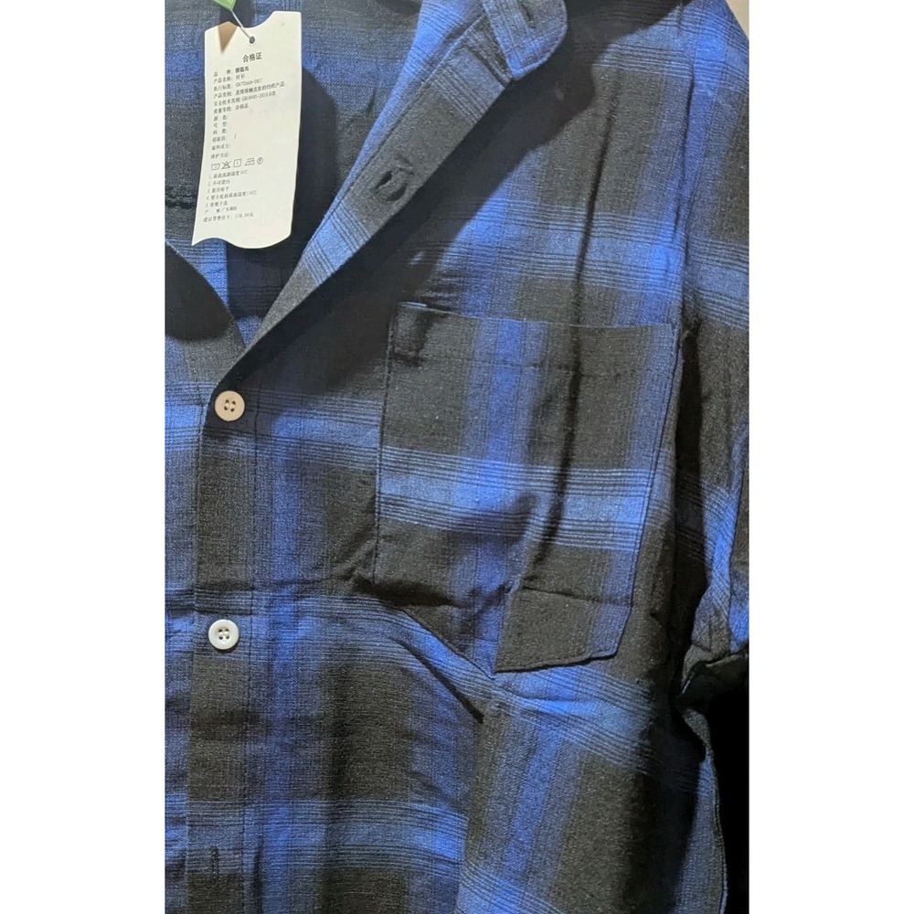 Nanchang Shenglong Men's Blue And‎ Black Plaid Shirt NWT - Picture 3 of 6
